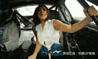 我就服老司机开车