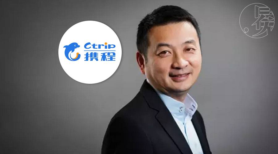 携程搭售危机:迅速整改为何仍遭质疑?|携程|曹磊|微博