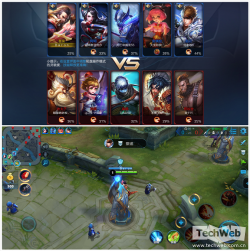 千元级全面屏性价比之王 荣耀畅玩7X评测|荣耀