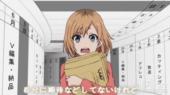 bd销量排行_《马娘2》打破2000年后首周BD销量记录!第1卷突破11万张(2)