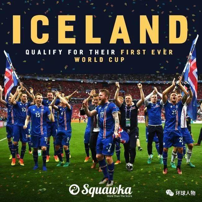 人口只有33万,教练是牙医,这个国家的足球队凭