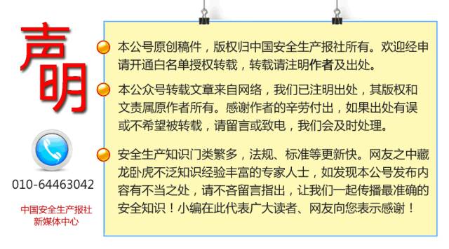朋友圈最暖心的照片,看到第几张你哭了?|谢谢你