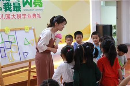 嘉定区区域优质助跑联盟项目研讨活动在小蜜蜂