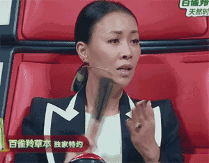 那英不当导师有黑幕?新歌声:没这种事儿!