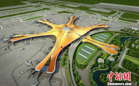 机场建成后之俯瞰效果图。北京新机场建立指挥部 供图