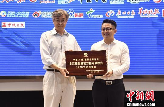 广州将打造 电影之都 近期拟出台电影产业政策