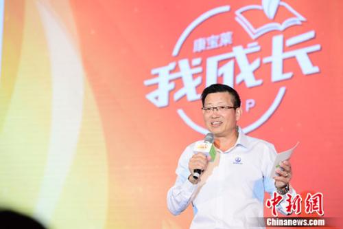 群怡为康宝莱集团中国区董事长|康宝莱|肯特|湖