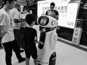 广交会家电等7展区首次设置产品专区(图2)
