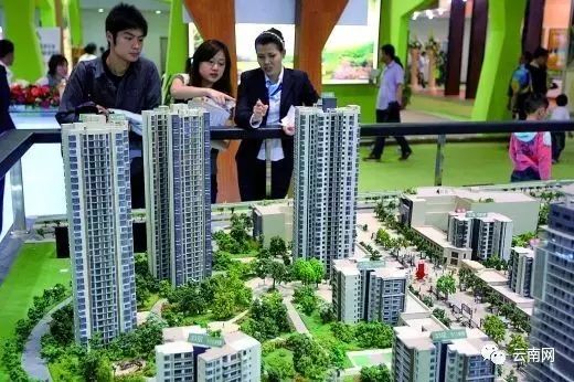 昆明人买房最看重什么?国家统计局报告告诉你