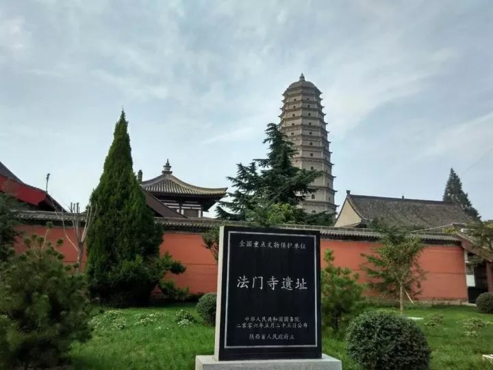丨法门寺景区,目前需在城西客运站乘车前往丨