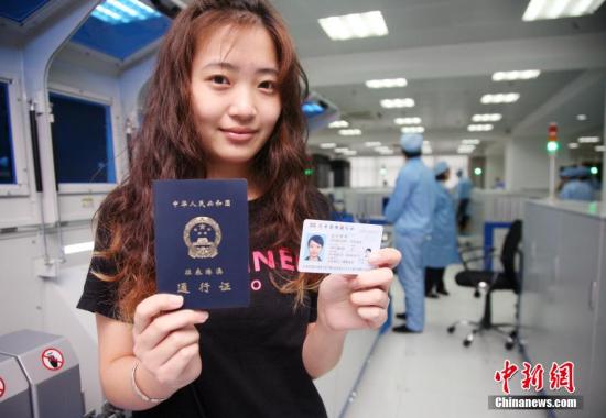 广州赴港澳再次签注自助受理率达九成以上|受