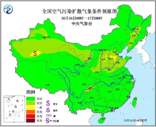 大香蕉视频在线观看