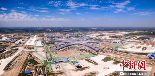建立中之北京新机场航拍图。北京新机场建立指挥部 供图