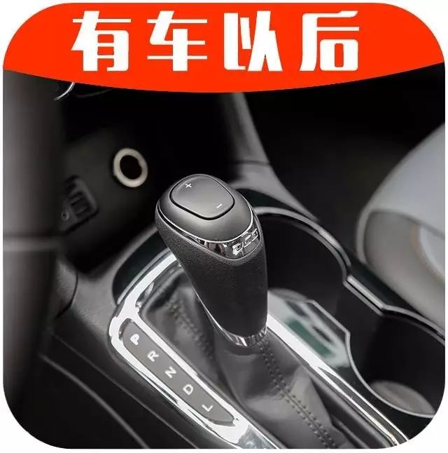 妹子最爱的5个配置，不想一辈子光棍就看看！