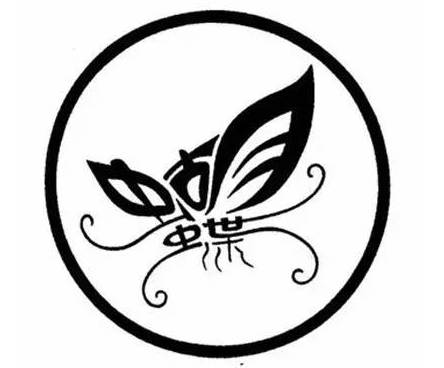 最高难度的看图猜字,难倒无数人,你敢挑战吗?