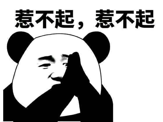10小时从青铜到王者 外卖小哥帮打排位 游戏牛人盘点