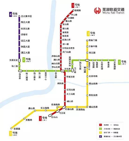 马鞍山总人口多少万_马鞍山火了 宁马一体化快速推进 15分钟直达南京 规划6条