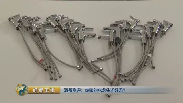 种水龙头的都看看!必须马上清理|甲酸|水龙头|滤头