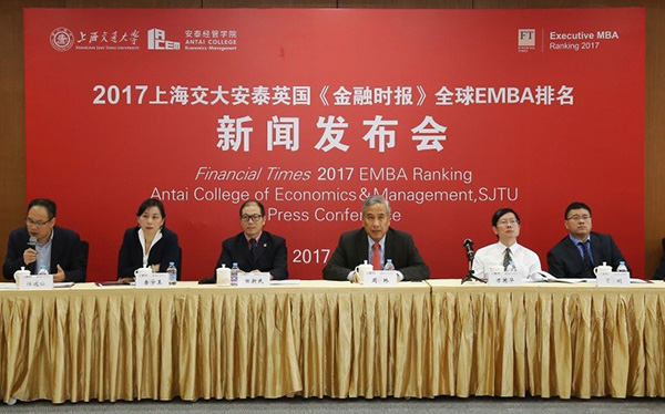 FT2017年EMBA全球排名出炉:17所中国商学院
