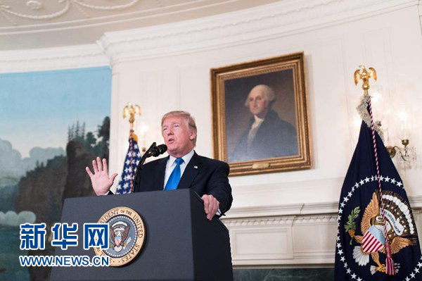 这一次,美国是真要退出伊核协议吗?|特朗普|伊