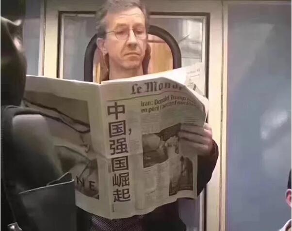 Image result for 籨й