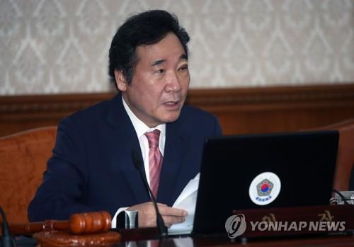 资料图片:韩国总理李洛渊。来源:韩联社