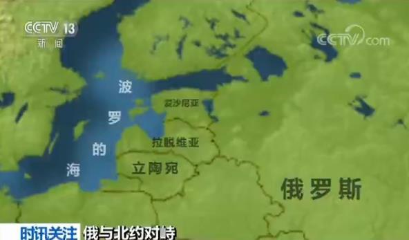 与俄对峙 北约多国在拉脱维亚举行联合军演|北约|拉脱维亚|军事_新浪新闻