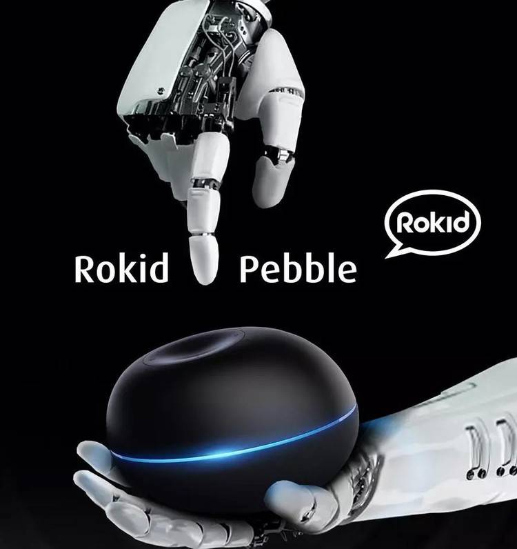 发布了智能音箱领域的iPhone后,Rokid想把自己