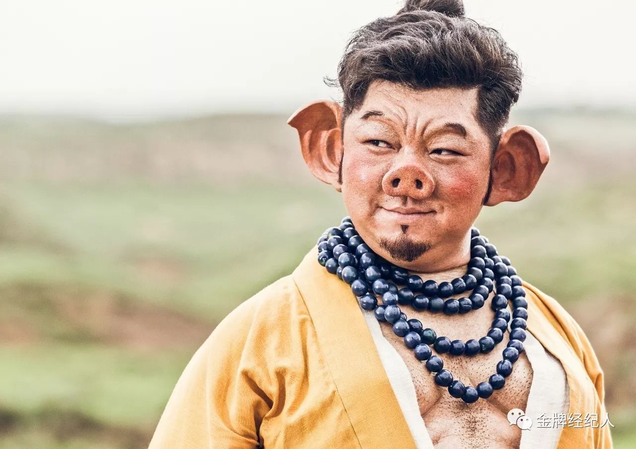 不受束缚不负深情,胖爷刘天佐完美演绎"猪八戒的三生三世|刘天佐|猪