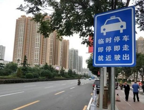 底该咋走?交警详细解释:天水路公交专用车道|车