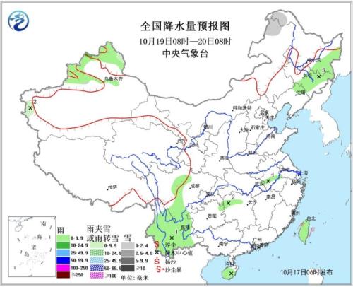 天下降水量预告图(10月19日08时-20日08时)