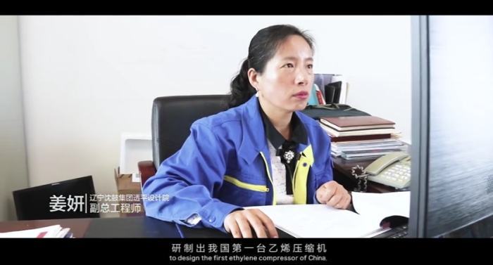 双语字幕,中国共产党最新公益宣传片抢先看!|中