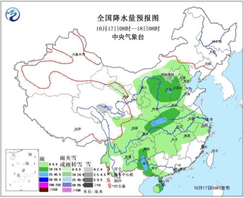 天下降水量预告图(10月17日08时-18日08时)