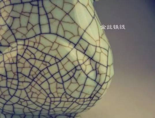 南宋官窑瓷器 哥窑:冰裂极致美!