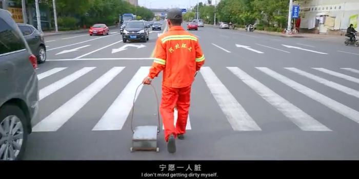 双语字幕,中国共产党最新公益宣传片抢先看!|中