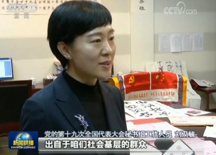 毓姓人口_人口普查图片
