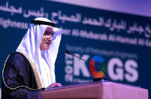  埃萨姆·马尔祖克15日在科威特城参加第三届科威特石油天然气大会时发表演讲（法新社）