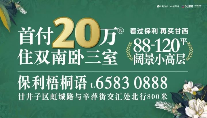 妹子晒体检报告 有个指标爆表6位同事也都感染