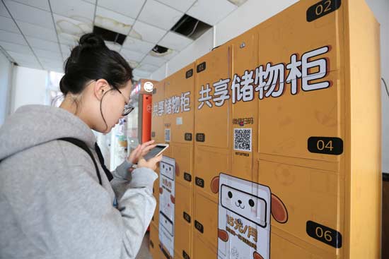 首批共享储物柜在沈阳航空航天大学上线|沈阳