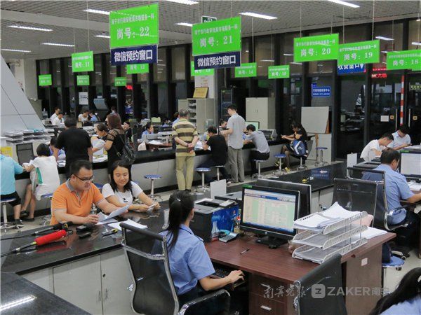 厉害了!在南宁开公司,手机扫码就能搞定营业执