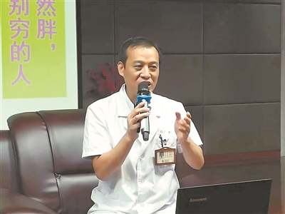 专家简介|关节炎|综合征|白塞氏病