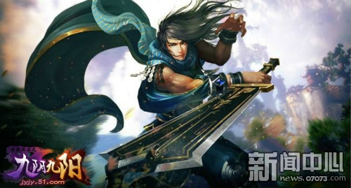 美好的姻缘邂逅 51《九阴九阳》红颜知己不易