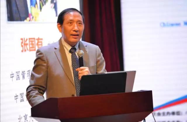 2017东沙湖论坛-中国管理百人会在苏州举行