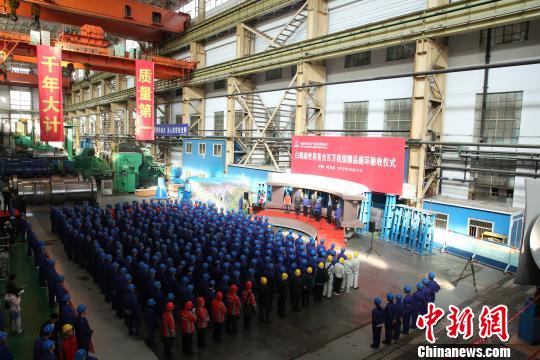 天下首台100万千瓦水电机组座环验收典礼 邹海雷 摄