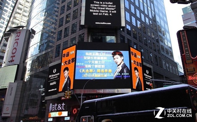 无论是个人还是商务 显示技术都已经成为内容输出的重要窗口