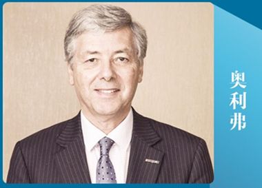 [迎接党的十九大]在华外国人谈 中国温度 :在这