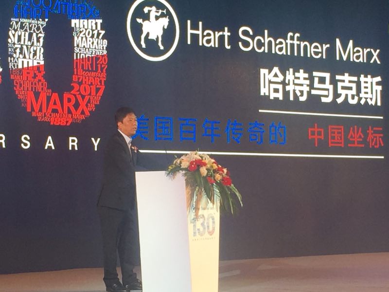 只要品牌不要工厂 李如成披露雅戈尔收购美国