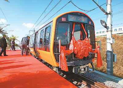 中国地铁即将赴美相关阅读|地铁|李家鼎|波士顿_新浪新闻