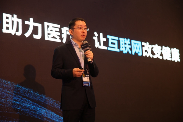 阿里健康医疗布局梳理,解析马云 智慧医疗 产业