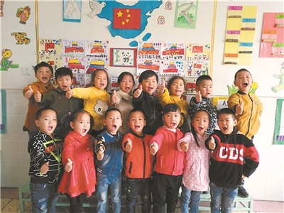 点赞十九大!点赞我们的党!|汪洋|李晓霞|苏州大学